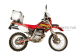 Чехол на мотоцикл с кофром - "Enduro Light Top Case Transformer"