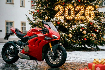 С Новым годом!