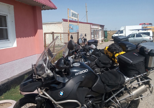 BMW R1200GS