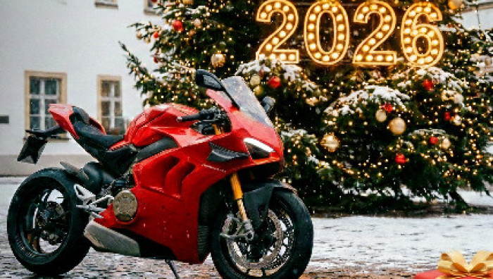 С Новым годом!